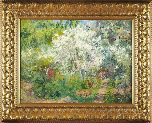 Белякова Екатерина Михайловна. Фигуры в саду 